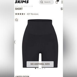 SKIMS- Soft Smoothing Short- Onyx
